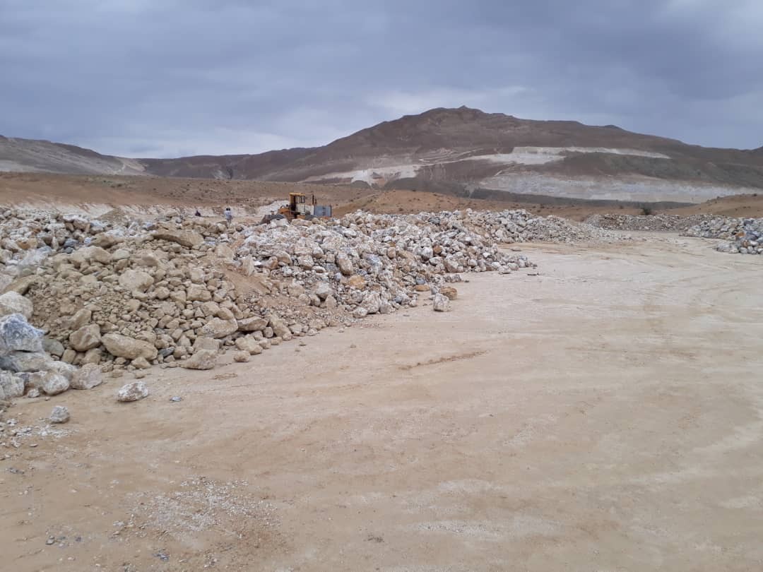 سلستین