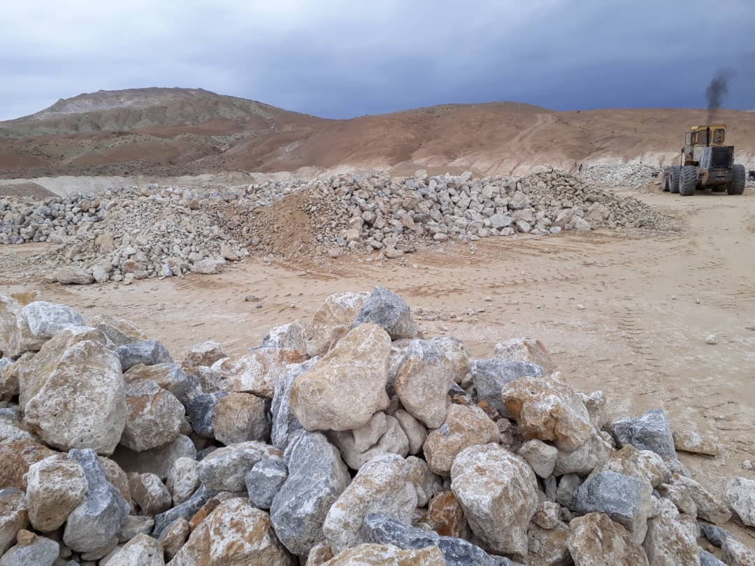 یگانه کانی سمنان